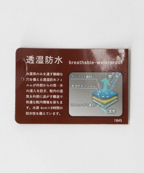 green label relaxing / グリーンレーベル リラクシング スニーカー | ＜MOONSTAR＞gently バルモラル スニーカー | 詳細21