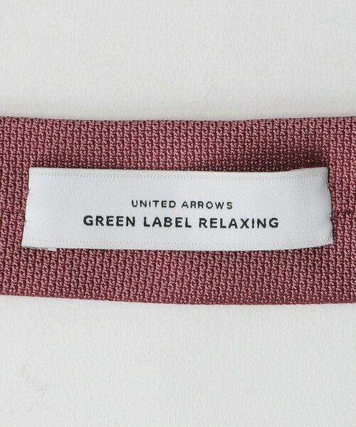 green label relaxing / グリーンレーベル リラクシング ネクタイ | GLR シルク セミ フォーマル 8.0cm ソリッド ネクタイ | 詳細8