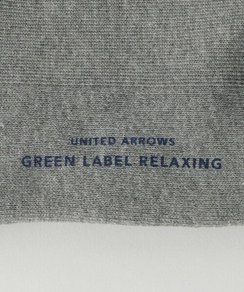 green label relaxing / グリーンレーベル リラクシング ソックス | GLR ルーズ ソックス | 詳細5