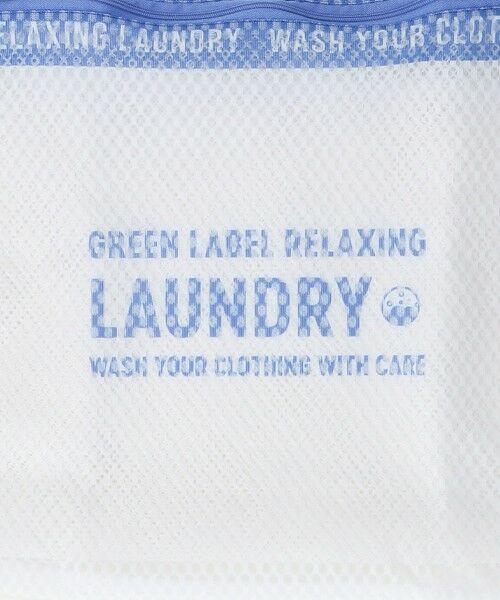 green label relaxing / グリーンレーベル リラクシング その他 | GLR ランドリーネット / 洗濯ネット | 詳細4