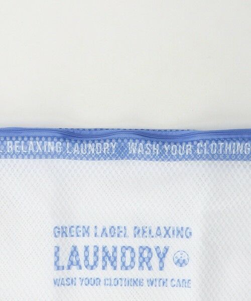 green label relaxing / グリーンレーベル リラクシング その他 | GLR ランドリーネット / 洗濯ネット | 詳細5