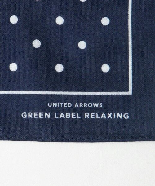 green label relaxing / グリーンレーベル リラクシング ハンカチ | GLR シーアイランド ドット ハンカチ | 詳細5