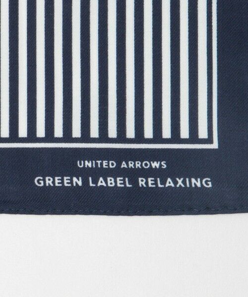 green label relaxing / グリーンレーベル リラクシング ハンカチ | GLR シーアイランド ストライプ ハンカチ | 詳細4