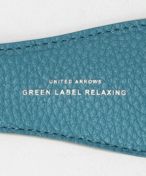 green label relaxing / グリーンレーベル リラクシング シューケア | シボ フェイクレザー シューホーン | 詳細11
