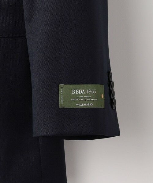 green label relaxing / グリーンレーベル リラクシング セットアップ | REDA サージ 2B RV スーツジャケット | 詳細20