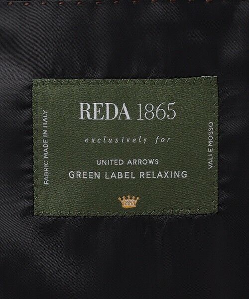 green label relaxing / グリーンレーベル リラクシング セットアップ | REDA サージ 2B RV スーツジャケット | 詳細29