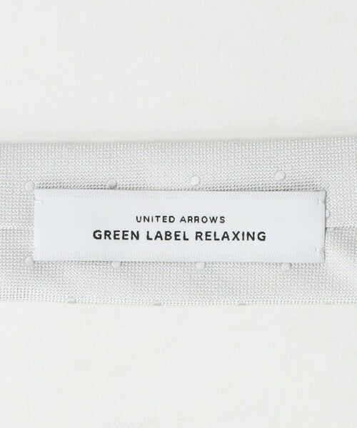 green label relaxing / グリーンレーベル リラクシング ネクタイ | シルク 8.0cm フォーマル ドット ネクタイ | 詳細8