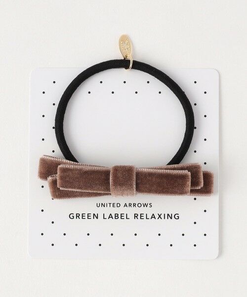 green label relaxing / グリーンレーベル リラクシング ヘアゴム・シュシュ | ベロア リボン ヘアゴム | 詳細4