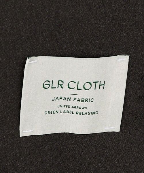 green label relaxing / グリーンレーベル リラクシング セットアップ | GLR CLOTH フラノ 2B RG スーツジャケット -ストレッチ- | 詳細10