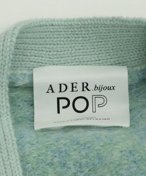 セール】 ＜ADER.bijoux POP×green label relaxing＞Vネック ニット