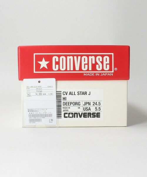 green label relaxing / グリーンレーベル リラクシング スニーカー | 【WEB限定】＜CONVERSE＞ALL STAR HI MADE IN JAPAN / ハイカット | 詳細18