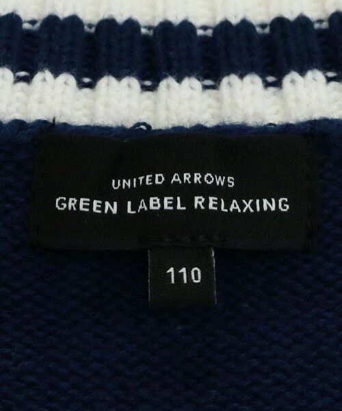 green label relaxing / グリーンレーベル リラクシング ベスト | ケーブル チルデン ベスト | 詳細13