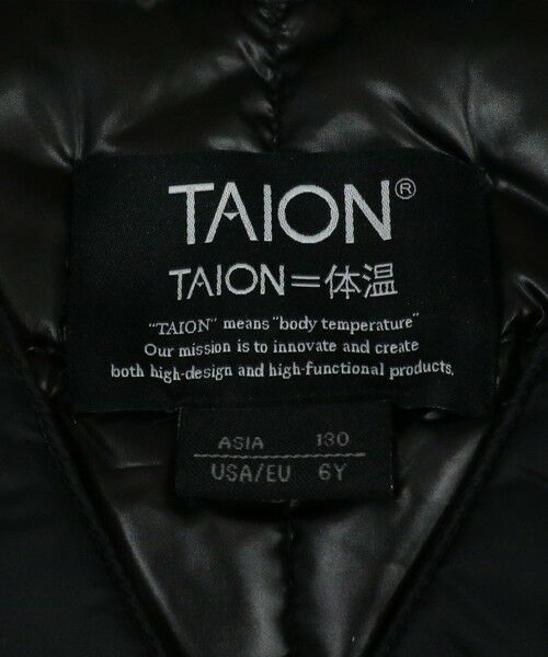 green label relaxing / グリーンレーベル リラクシング ダウンジャケット・ベスト | ＜TAION＞Vネック ボタン ベスト 110cm-140cm | 詳細4