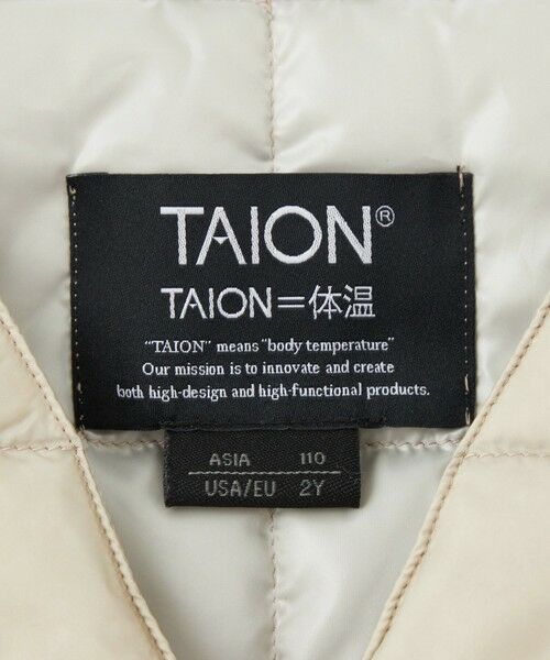 green label relaxing / グリーンレーベル リラクシング ダウンジャケット・ベスト | ＜TAION＞Vネック ボタン ベスト 110cm-140cm | 詳細14