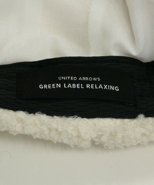 green label relaxing / グリーンレーベル リラクシング キャップ | 【WEB限定】ボアキャップ / 帽子 | 詳細7