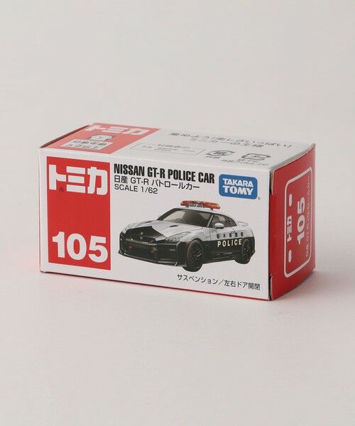 green label relaxing / グリーンレーベル リラクシング その他 | ＜TOMICA＞トミカ No.105 日産 GT-R パトロールカー | 詳細8