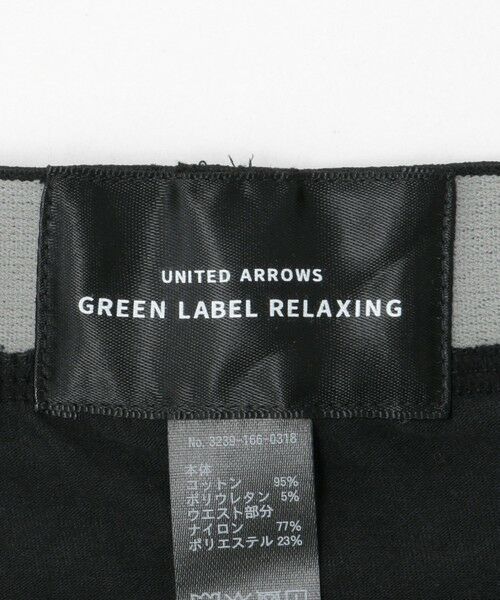 green label relaxing / グリーンレーベル リラクシング ボクサーパンツ・ブリーフ | FINE/OGC ランダム ドット ボクサーパンツ | 詳細5