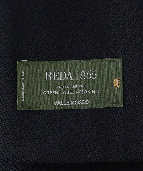 green label relaxing / グリーンレーベル リラクシング セットアップ | REDA トロピカルムジ 2B RV スーツジャケット | 詳細24