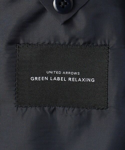 green label relaxing / グリーンレーベル リラクシング セットアップ | REDA トロピカルムジ 2B RV スーツジャケット | 詳細26
