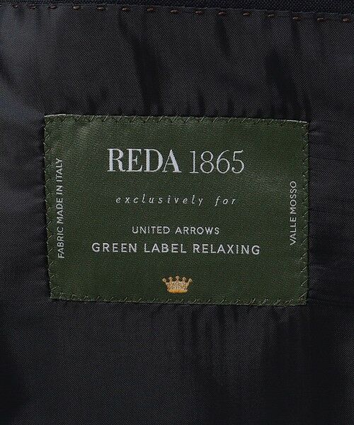 green label relaxing / グリーンレーベル リラクシング セットアップ | REDA トロピカルムジ 2B RV スーツジャケット | 詳細28