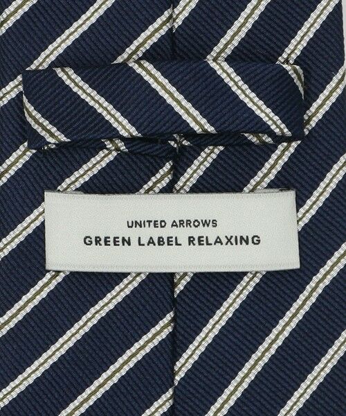 green label relaxing / グリーンレーベル リラクシング ネクタイ | GLR シルク1 8.0cm ストライプ1 ネクタイ | 詳細6