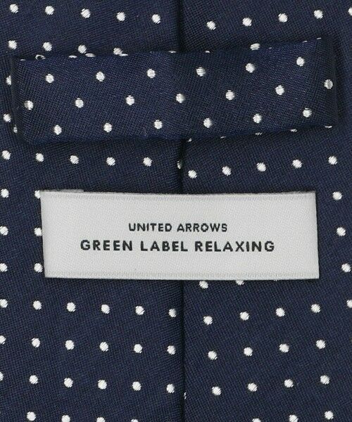 green label relaxing / グリーンレーベル リラクシング ネクタイ | GLR シルク1 8.0cm ドット ネクタイ | 詳細7