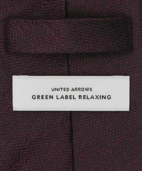 green label relaxing / グリーンレーベル リラクシング ネクタイ | GLR シルク1 8.0cm ソリッド ネクタイ | 詳細6