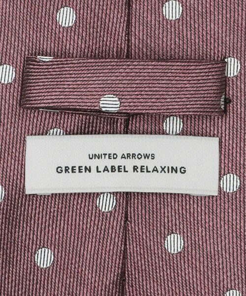 green label relaxing / グリーンレーベル リラクシング ネクタイ | GLR シルク2 8.0cm ドット ネクタイ | 詳細10