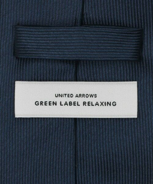 green label relaxing / グリーンレーベル リラクシング ネクタイ | GLR シルク2 8.0cm ソリッド ネクタイ | 詳細14