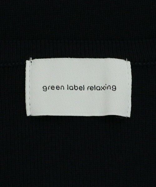 green label relaxing / グリーンレーベル リラクシング ベスト | DEEP ディープ Vネック ニット ベスト -ウォッシャブル- | 詳細18
