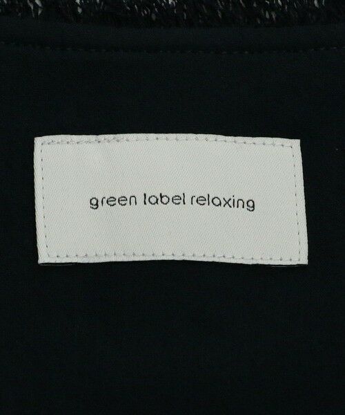 green label relaxing / グリーンレーベル リラクシング ベスト | フリンジ ツイード ベスト | 詳細20