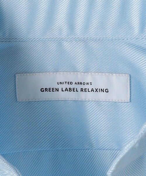 green label relaxing / グリーンレーベル リラクシング シャツ・ブラウス | コットン フレンチツイル スタンダード ワイドカラー ドレスシャツ -イージーアイロン- | 詳細17