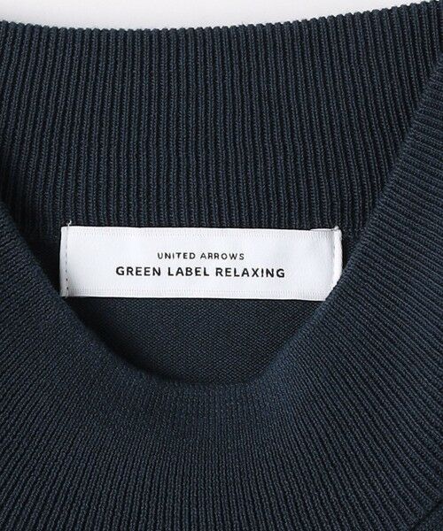 green label relaxing / グリーンレーベル リラクシング ニット・セーター | スビン ハイツイスト モックネック ニット | 詳細22