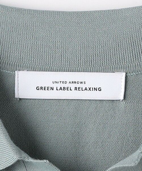green label relaxing / グリーンレーベル リラクシング ニット・セーター | スビン ハイツイスト スキッパー ニット | 詳細20