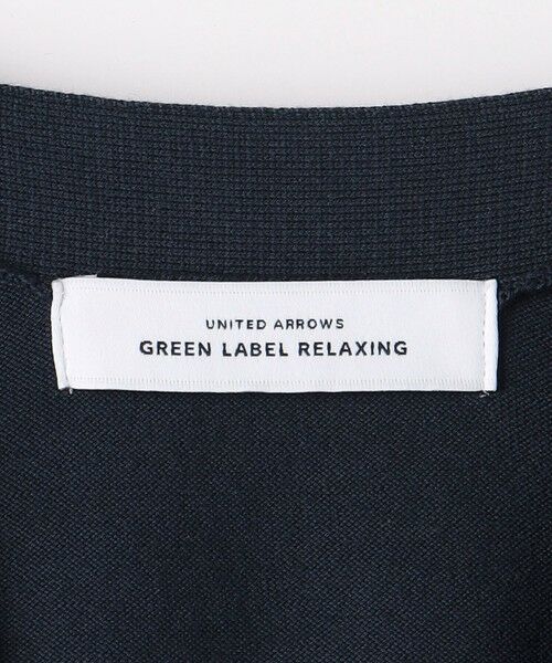 green label relaxing / グリーンレーベル リラクシング カーディガン・ボレロ | スビン ハイツイスト Vネック カーディガン | 詳細20