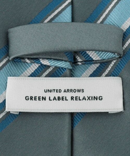 green label relaxing / グリーンレーベル リラクシング ネクタイ | GLR ポリエステル ウォッシャブル ストライプ2 ネクタイ | 詳細4