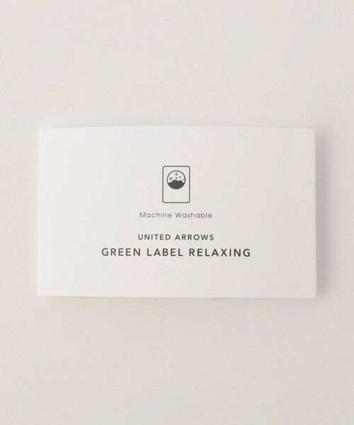green label relaxing / グリーンレーベル リラクシング ネクタイ | GLR ポリエステル ウォッシャブル ドット ネクタイ | 詳細3