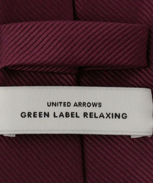 green label relaxing / グリーンレーベル リラクシング ネクタイ | GLR ポリエステル ウォッシャブル ソリッド ネクタイ | 詳細9