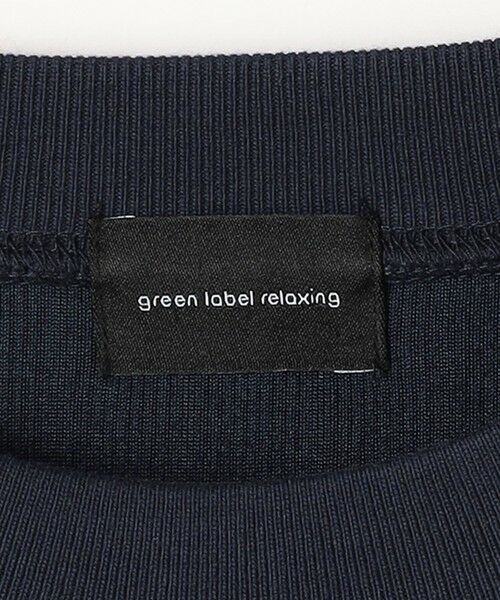 green label relaxing / グリーンレーベル リラクシング スウェット | ブークレ ストライプ クルーネック スウェット | 詳細20