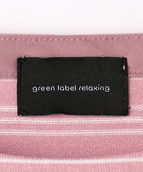 green label relaxing / グリーンレーベル リラクシング カットソー | クリア バスクボーダー Tシャツ | 詳細17