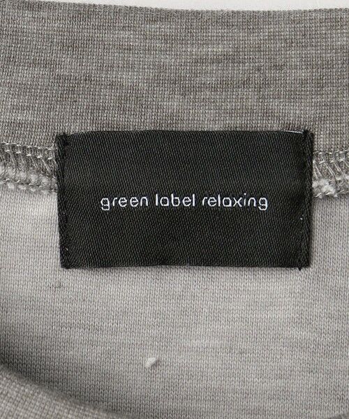 green label relaxing / グリーンレーベル リラクシング カットソー | リバーダンボール クルーネック トップス | 詳細15