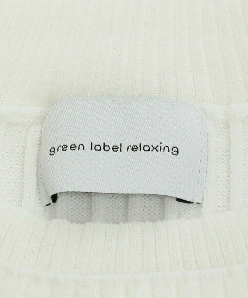 green label relaxing / グリーンレーベル リラクシング ニット・セーター | スキニー クルーネック プルオーバー ニット -ウォッシャブル- | 詳細3