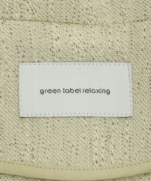 green label relaxing / グリーンレーベル リラクシング テーラードジャケット | ［size SHORTあり］スラブメランジ ダブルジャケット ベージュ | 詳細22