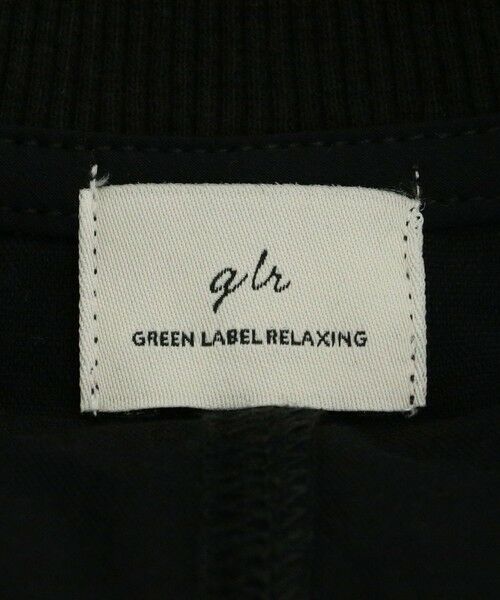 green label relaxing / グリーンレーベル リラクシング カーディガン・ボレロ | フォルム ジップ カーディガン | 詳細25