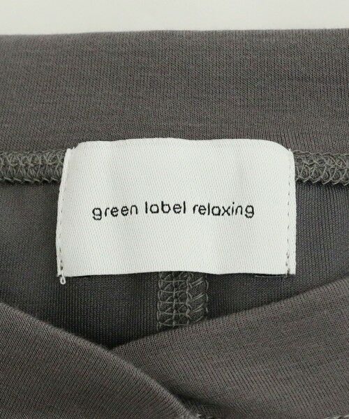 green label relaxing / グリーンレーベル リラクシング カーディガン・ボレロ | ライトダンボール スナップ カーディガン | 詳細6