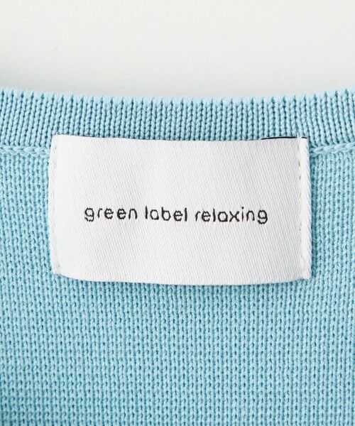 green label relaxing / グリーンレーベル リラクシング カーディガン・ボレロ | フォルム コンパクト カーディガン -ウォッシャブル- | 詳細25