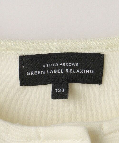 green label relaxing / グリーンレーベル リラクシング カーディガン・ボレロ | TJ ポンチフリル カーディガン 100cm-130cm | 詳細8