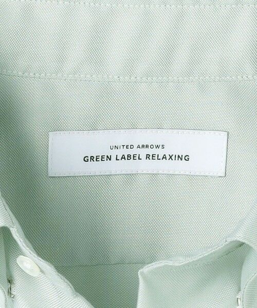green label relaxing / グリーンレーベル リラクシング シャツ・ブラウス | エブリット オックスフォード ムジ スナップ ボタンダウン ドレスシャツ -イージーアイロン- | 詳細16