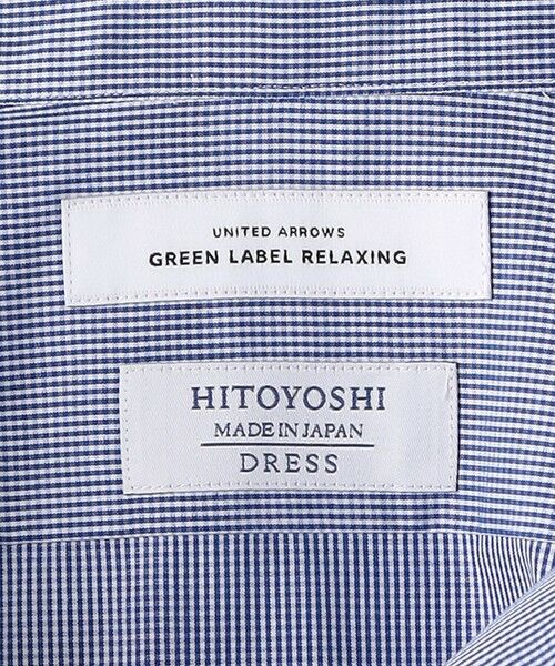 green label relaxing / グリーンレーベル リラクシング シャツ・ブラウス | MADE BY HITOYOSHI ドレスシャツ | 詳細26