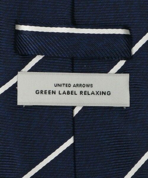 green label relaxing / グリーンレーベル リラクシング ネクタイ | GLR ジャパン ヴィンテージ 8.0cm ストライプ3 ネクタイ | 詳細10